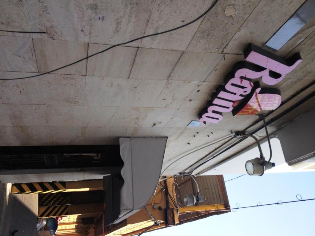 Apartahotel Roma I Santo Domingo Exterior photo